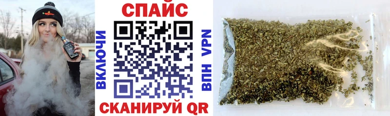 Бутират BDO 33%  Купить где  Псков 