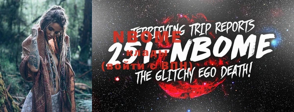 ECSTASY Медвежьегорск