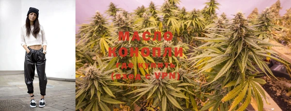 не бодяженный Мегион