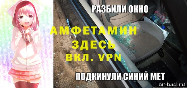 не бодяженный Мегион