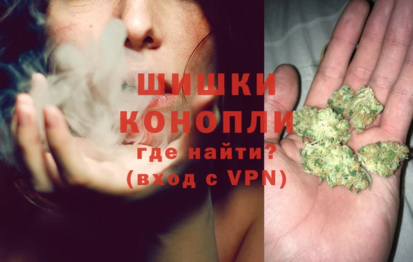 герыч Медногорск