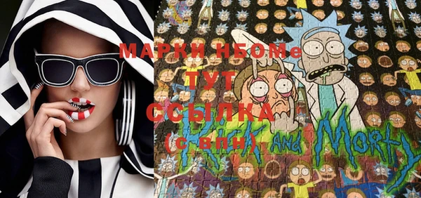 ECSTASY Медвежьегорск