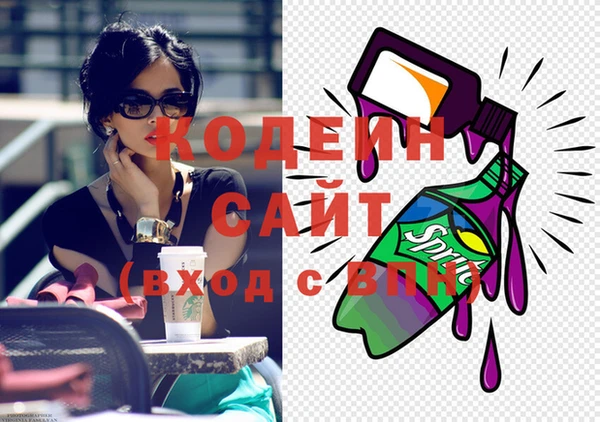 ECSTASY Медвежьегорск