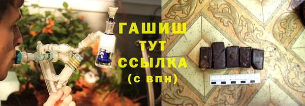 ECSTASY Медвежьегорск