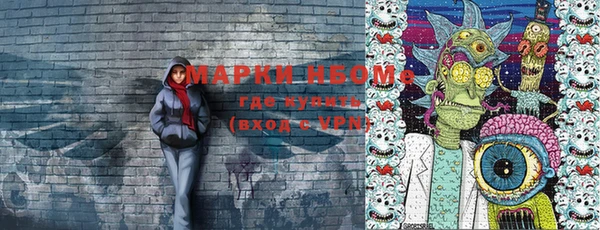 ECSTASY Медвежьегорск