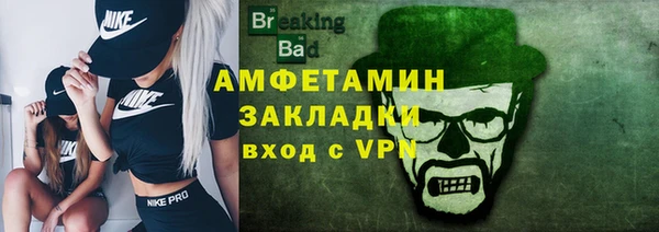 ECSTASY Медвежьегорск